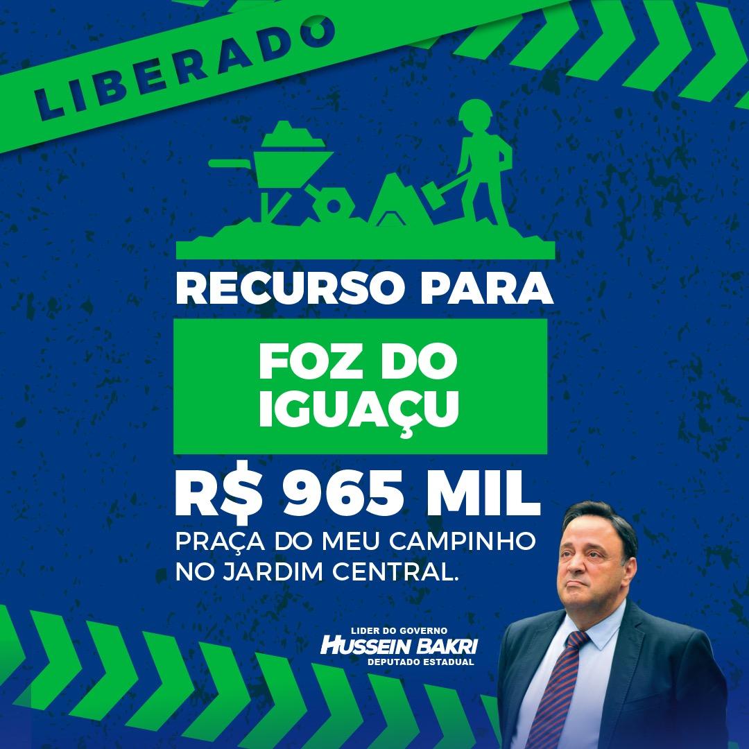 Foz de Iguaçu receberá construção de praça e reforma do Colégio Estadual Cívico-Militar Ipê Roxo 